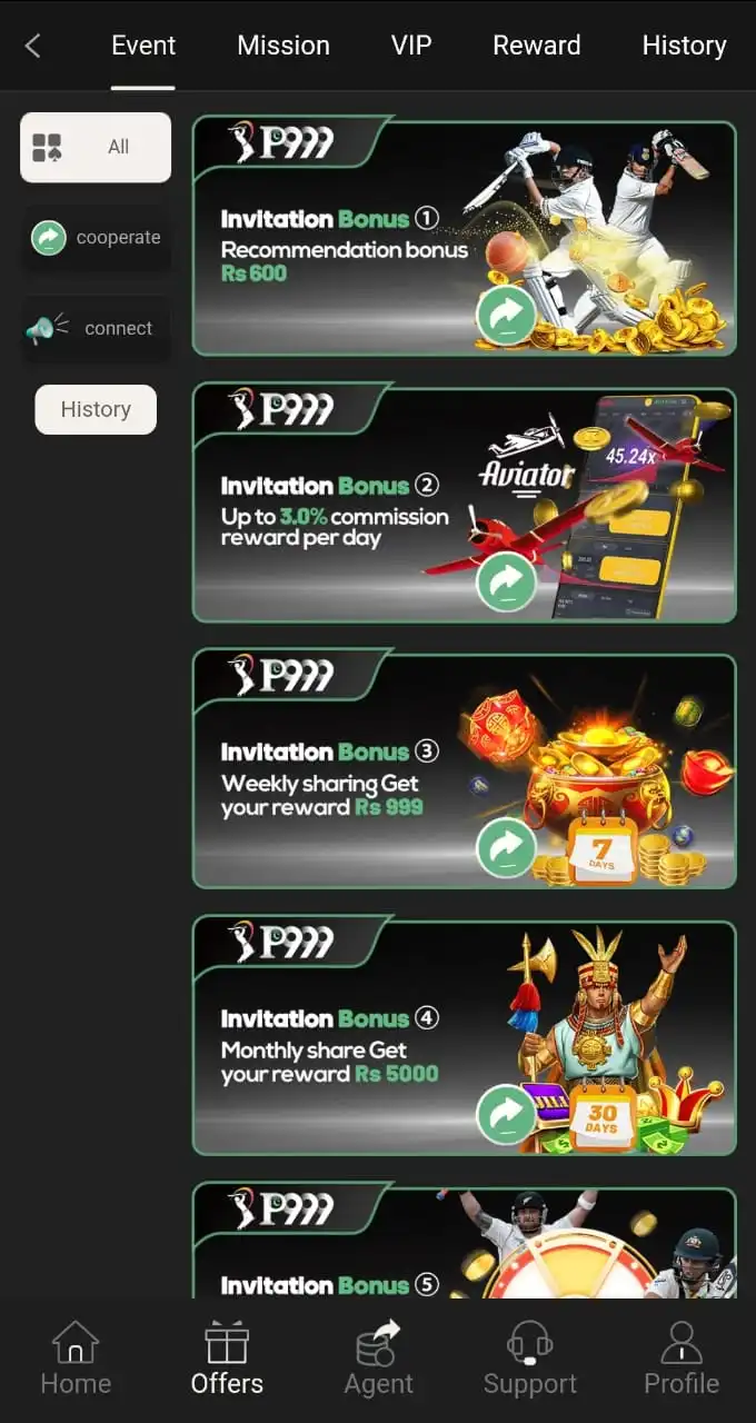 P999apk