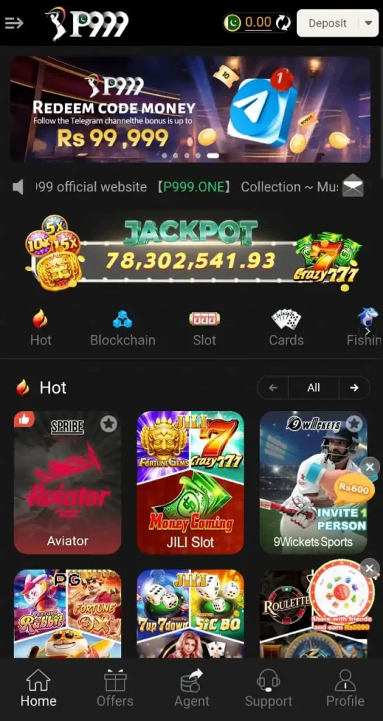 P999Game
